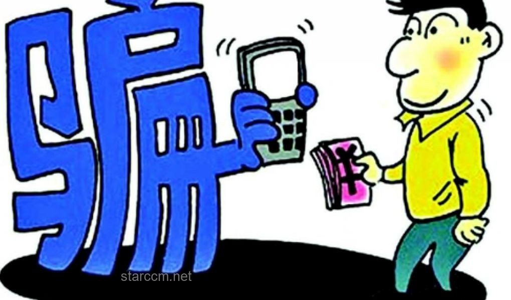 “印度电诈”深度揭秘：八年骗局，AI人设崩塌，微软CEO险中“杀猪盘”