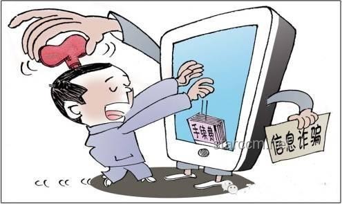 “印度电诈”深度揭秘：八年骗局，AI人设崩塌，微软CEO险中“杀猪盘”